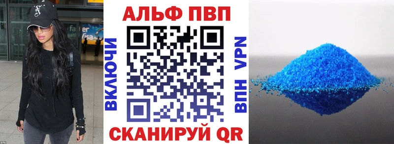 МЕГА как зайти  Вытегра  A PVP Соль 