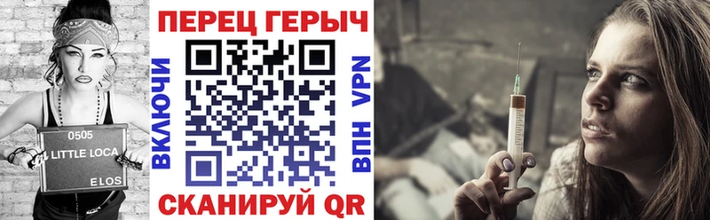 ГЕРОИН Афган  Вытегра 