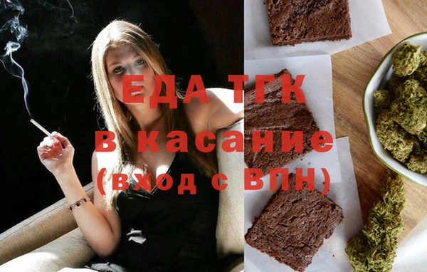 кокс Абаза