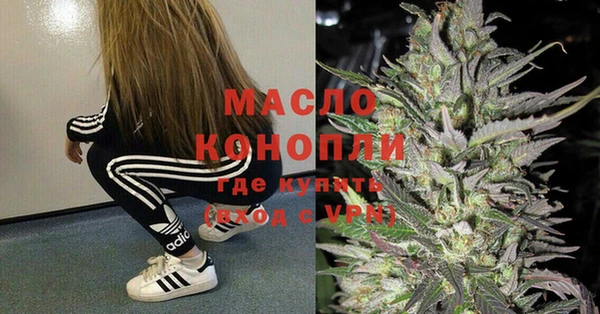 гашиш Абинск