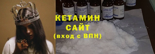 кокс Абаза