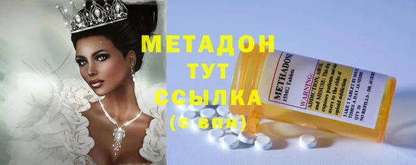 гашиш Абинск