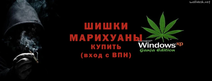 кокс Абаза