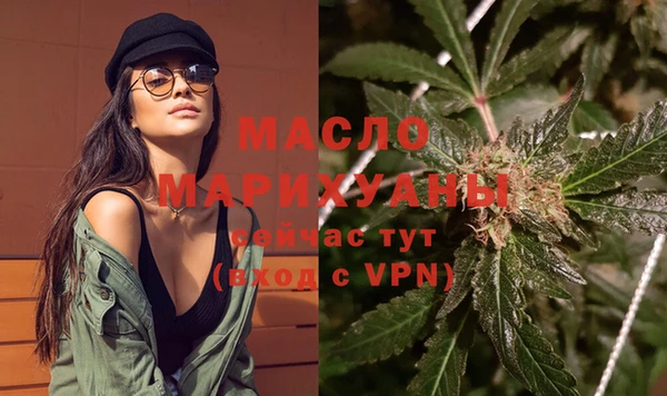 гашиш Абинск
