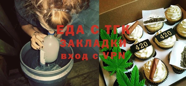 гашиш Абинск