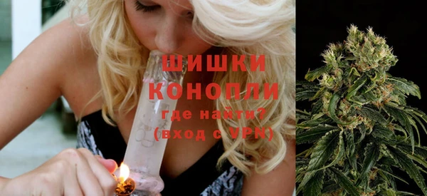 стафф Абдулино