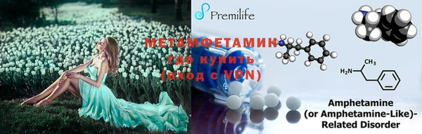 гашиш Абинск