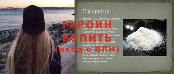 дурь Ростов