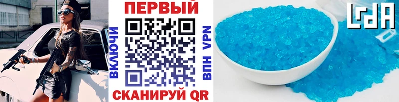 где продают наркотики  Вытегра  МЕТАМФЕТАМИН витя 