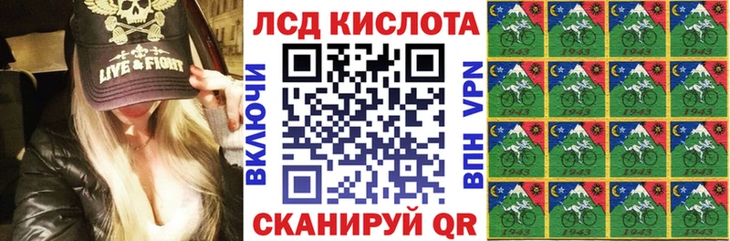 Марки 25I-NBOMe 1,8мг  МЕГА зеркало  это Telegram  закладки  Вытегра 