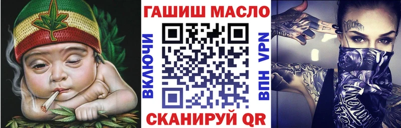 ТГК Wax Вытегра