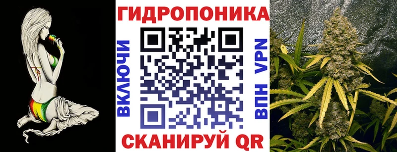МАРИХУАНА сатива  купить   Вытегра 